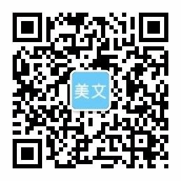 OD平台-OD（中国）一站式服务平台